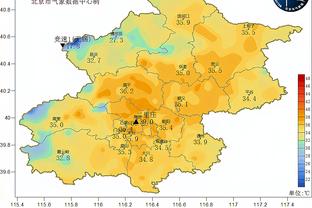 相逢一笑泯恩仇？托蒂&斯帕莱蒂闹僵6年半 今日相见热情拥抱